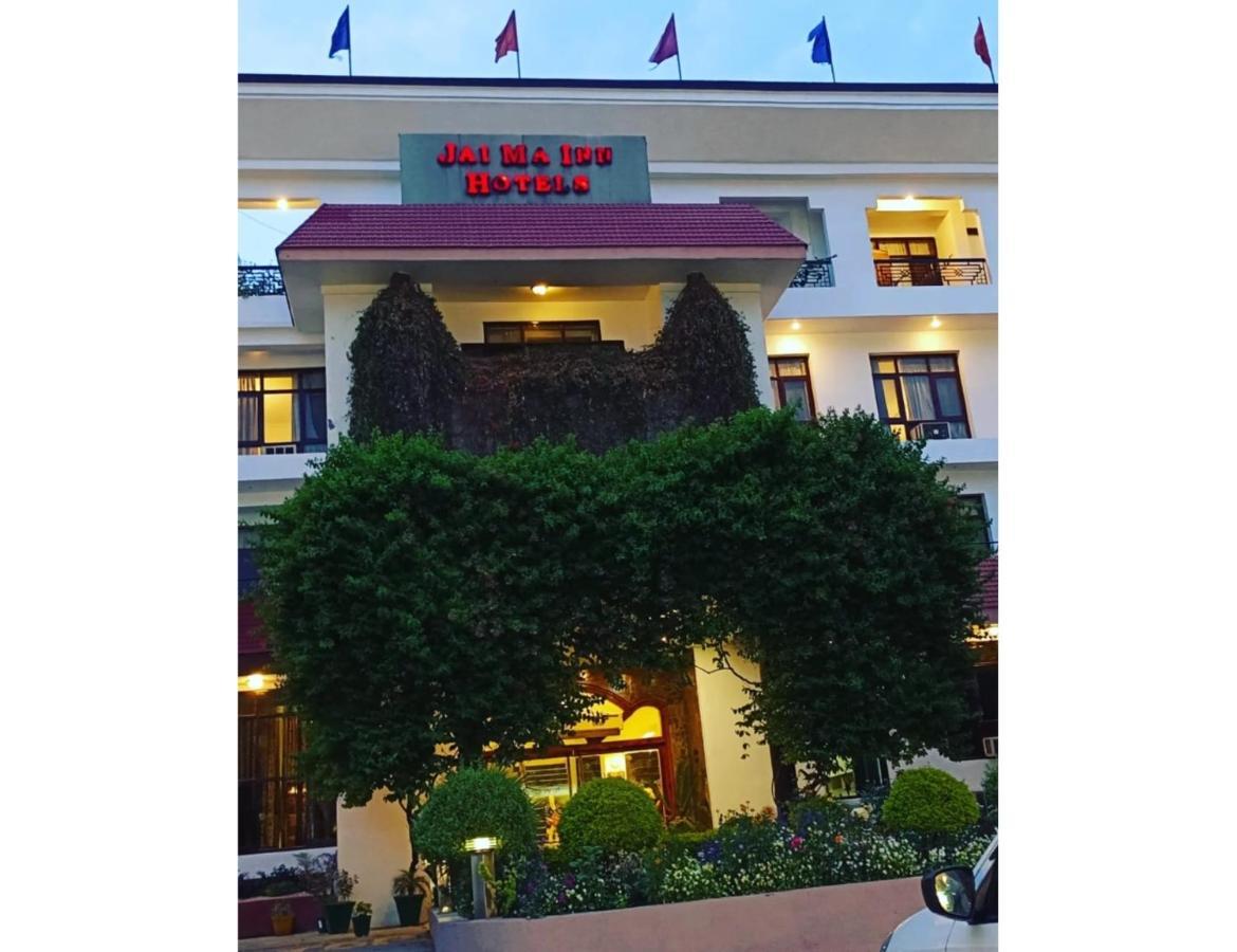Homestay Jai Maa Hotel, Katra